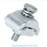 Aluminium Parallel Groove Clamp